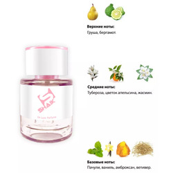  Shaik  Shaik W348 (Givenchy L'Interdit Eau de Parfum), 25 ml.  2