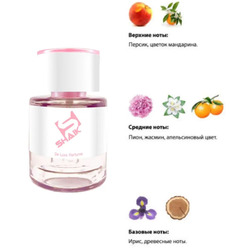  Shaik  Shaik W258 (Azzaro Mademoiselle), 25 ml.  2