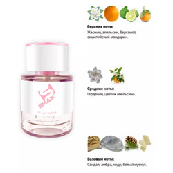  Shaik  Shaik W330 (Christian Dior Pure Poison), 25 ml.  2