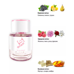  Shaik  Shaik W368 (Lanvin Jeanne), 25 ml.  2
