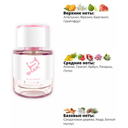  Shaik  Shaik W52 (Christian Dior Addict 2), 25 ml.  2