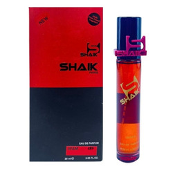  Shaik SHAIK /    489 Floraiku One Umbrella For Two 20 ..  2