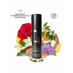   Shaik SHAIK /   Roller bal  295 Tom Ford Noir Extreme, 10 ..  2