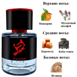  Shaik  SHAIK /    639 Jean Paul Gaultier Scandal Pour Homme, 25 .  2