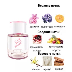  Shaik  SHAIK /    474 Yara Lattafa Perfumes 25 .  2