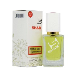  Shaik SHAIK /   296 Urban Seduction Blue Antonio Banderas 50 .  2