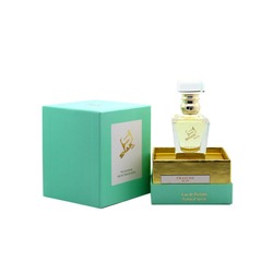  Shaik SHAIK /   270 SHAIK NICHE CHANEL CHANCE EAU FRESH, 50 ..  2