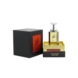  Shaik SHAIK /   20 SHAIK NICHE Mol Esc 02, 110 ..  2