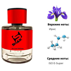  Shaik Shaik  477 (Esc Mol M01+Iris), 50 ml NEW.  2