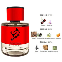  Shaik Shaik  537 ( Tom Ford Cherry Smoke ), 50 ml NEW.  2