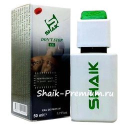  Shaik SHAIK /    881 DON'T STOP US Chanel Allure Homme Sport, 50 ..  2