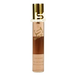 Shaik SHAIK /   32 Chanel Coco Mademoiselle 20 .  2