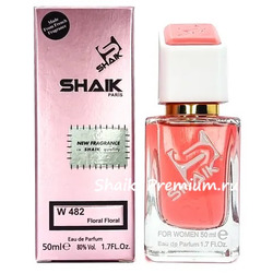  Shaik SHAIK /    482 Lancome La Vie Est Belle Rose Extraordinaire, 50 ..  2