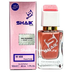  Shaik SHAIK /    488 Giorgio Armani My Way Nectar, 50 ..  2
