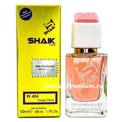  Shaik SHAIK /    484 Carolina Herrera Good Girl Blush, 50 ..  2