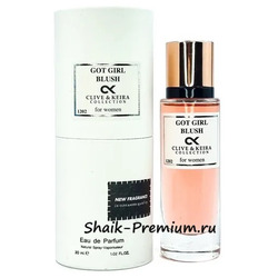  Clive&Keira Clive&Keira /    1202 Carolina Herrera Good Girl Blush 30 ml.  2