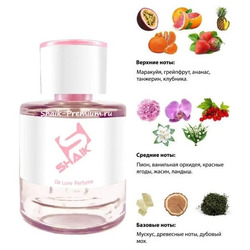  Shaik Shaik W888 ( Victoria's Secret Bombshell Don't Stop ), 50 ml NEW.  2