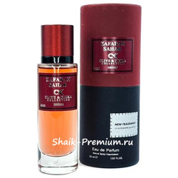  Clive&Keira Clive&Keira /    2136 Saheb Ard Al Zaafaran 30 ml.  2