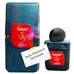  Sevaverek Sevaverek /    5520 Moscow 3 Orto Parisi Megamare 50 .  2