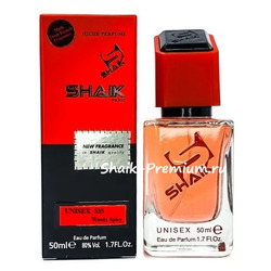  Shaik SHAIK /    535 Mancera Red Tobacco, 50 ..  2