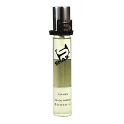  Shaik SHAIK /   21 Chanel Egoiste Platinum 20 .  2