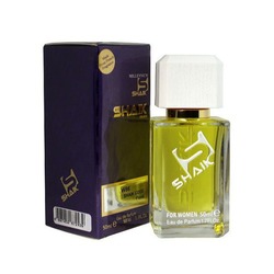  Shaik SHAIK /    86 Giorgio Armani Armani Code 50 ..  2