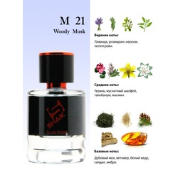  Shaik  Shaik M21 (Chanel Egoiste Platinum), 25 ml.  2