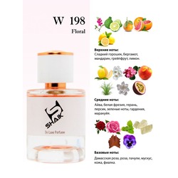  Shaik  Shaik W198 (Burberry My Burberry), 25 ml.  2