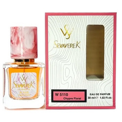 Парфюмерия Sevaverek Sevaverek / Парфюмерная вода W5110 Chanel Coco Mademoiselle 30 мл. Вид 2