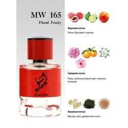  Shaik  Shaik MW165 (Ex Nihilo Fleur Narcotique), 25 ml.  2