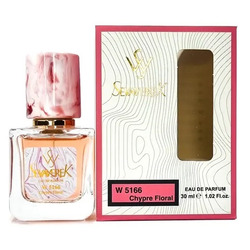  Sevaverek Sevaverek /   W5166 LANCOME IDOLE 30 .  2