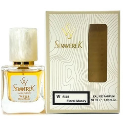 Парфюмерия Sevaverek Sevaverek / Парфюмерная вода W5118 Christian Dior J'Adore 30 мл. Вид 2
