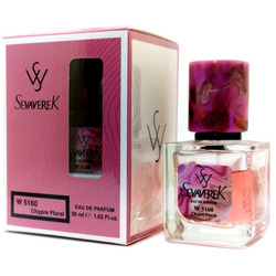  Sevaverek Sevaverek /   W5160 Jean Paul Gaultier Scandal 30 .  2