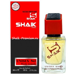 ���������� Shaik SHAIK / ����������� ���� � 563 Ex Nihilo The Hedonist 50 ��. ��� 2