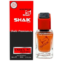 ���������� Shaik SHAIK / ����������� ���� � 567 Tom Ford Rose Exposed 50 ��. ��� 2