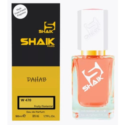 ���������� Shaik SHAIK / ����������� ���� � 470 Dahab Kajal, 50 �� ( ����-���� ). ��� 2
