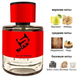 ���������� Shaik Shaik � 563 ( Ex Nihilo The Hedonist ), 50 ml NEW. ��� 2