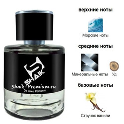 ���������� Shaik Shaik M655 ( Paco Rabanne Phantom Elixir ), 50 ml NEW. ��� 2