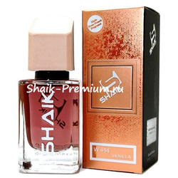 ���������� Shaik SHAIK / ����������� ���� � 494 Kayali Vanilla 28, 50 ��. ��� 2