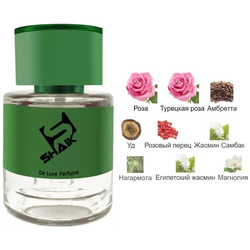 ������ Shaik ������ SHAIK / ����������� ���� � 571 Memo Argentina Paris 25 ��.. ��� 2