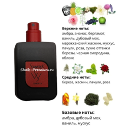 ���������� Sevaverek Sevaverek / ����������� ���� �5033 CREED AVENTUS OMERTA 50 ��. ��� 2