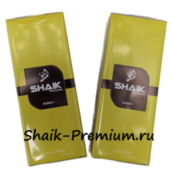 ���������� Shaik SHAIK / ����������� ���� DUBAI 1 Limited Limited, 20 ��.. ��� 2