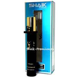 ���������� Shaik SHAIK / ����������� ���� � 655 Paco Rabanne Phantom Elixir 20 ��. ��� 2