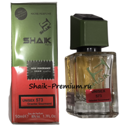 ���������� Shaik SHAIK / ����������� ���� � 573 Reception Amouage 50 ��. ��� 2