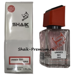 ���������� Shaik SHAIK / ����������� ���� � 591 Christian Dior Gris Dior 50 ��. ��� 2