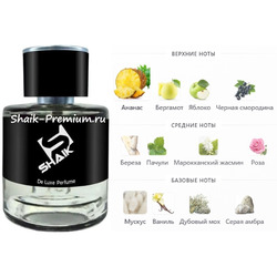 ���������� Shaik Shaik M661 ( Lattafa Rave Now ), 50 ml NEW. ��� 2