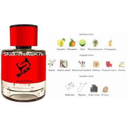 ���������� Shaik Shaik � 575 ( Esc Mol 02 Extrait ), 50 ml NEW. ��� 2