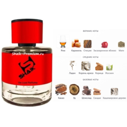 ���������� Shaik Shaik � 577 ( Oudgasm Chocolate Oud 11 Kayali Fragrances ), 50 ml NEW. ��� 2
