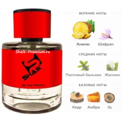 ���������� Shaik Shaik � 581 ( Qaed Al Fursan Lattafa Perfumes ), 50 ml NEW. ��� 2