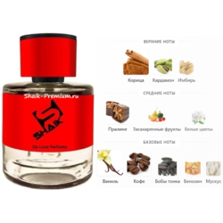 ���������� Shaik Shaik � 587 ( Khamrah Qahwa Lattafa Perfumes ), 50 ml NEW. ��� 2